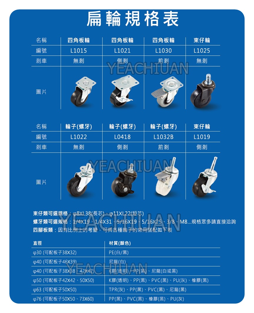 ALL_catalog_24F15_v6vtn6gbQ3