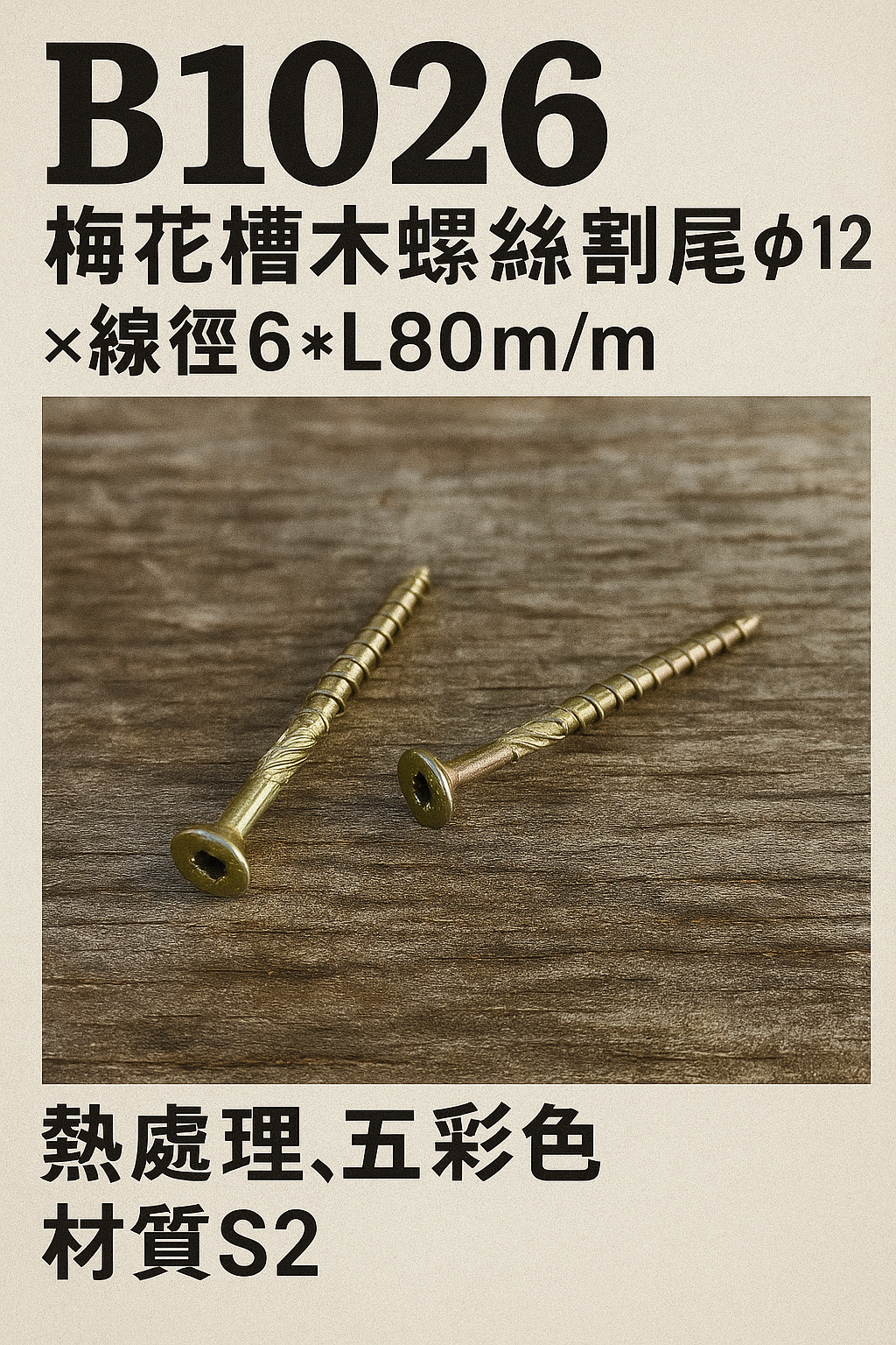 ALL_catalog_25G09_bYdoRTBglZ