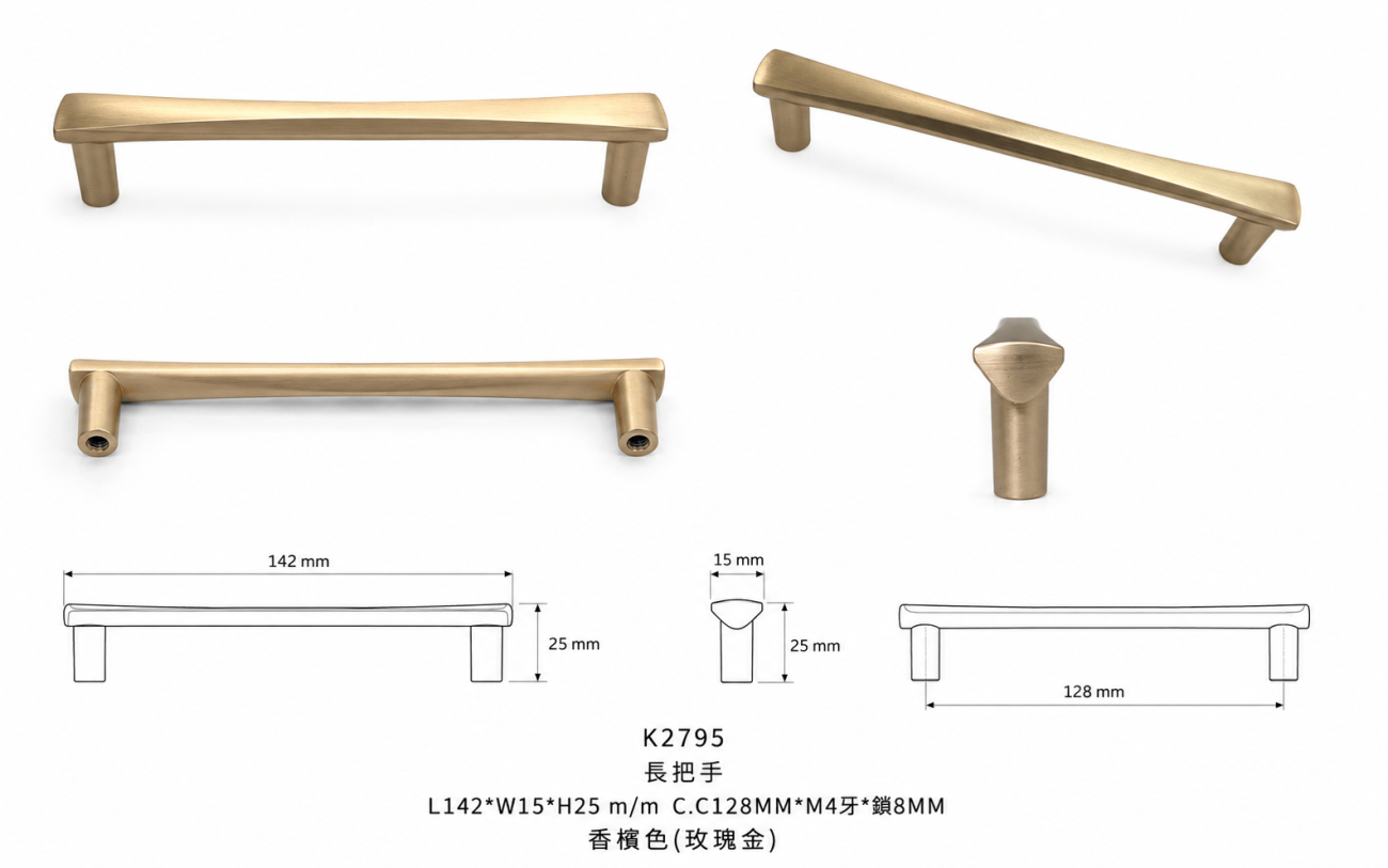 ALL_catalog_26E11_tLDhNwosvP