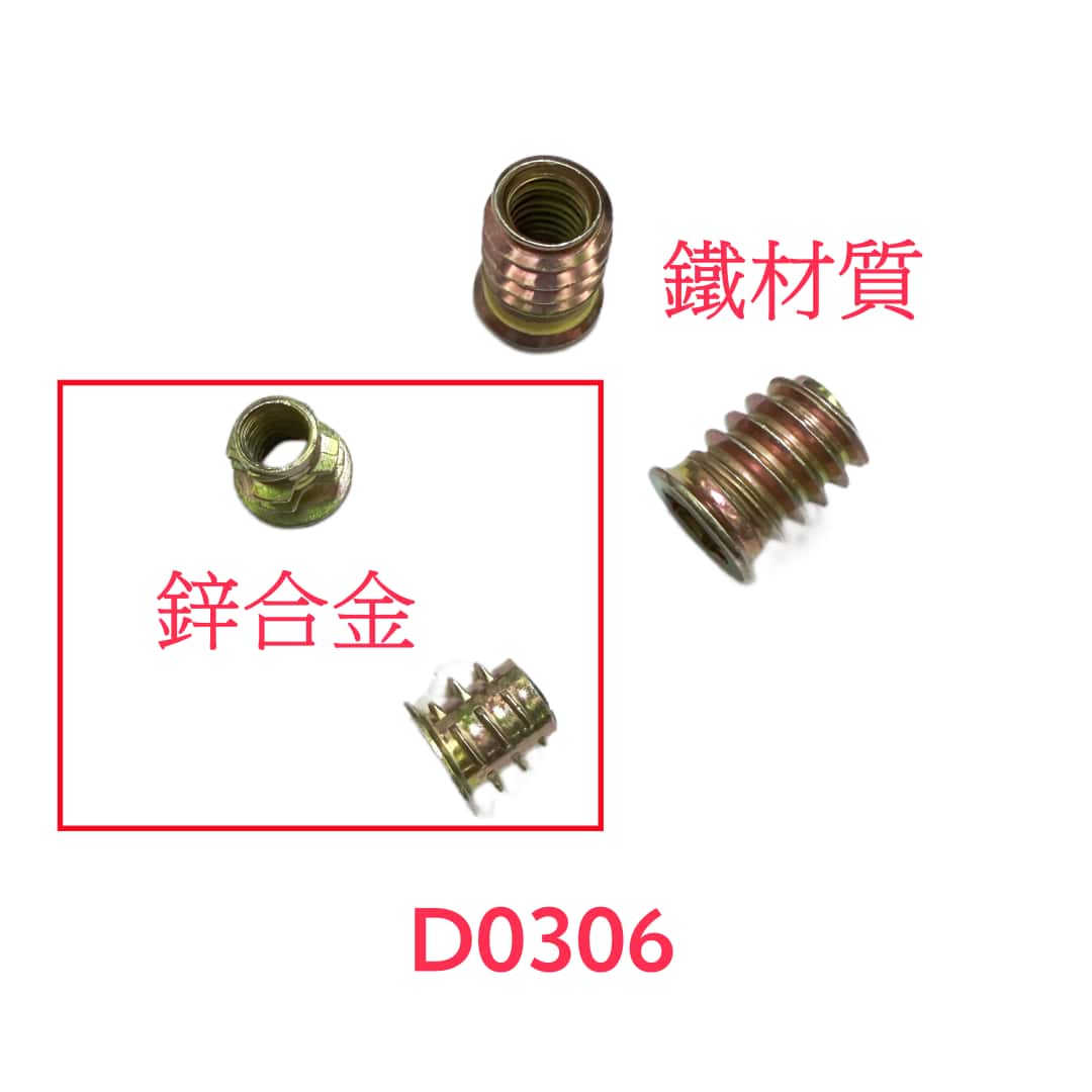 D0306