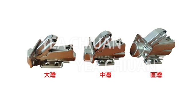H1241SC-N2