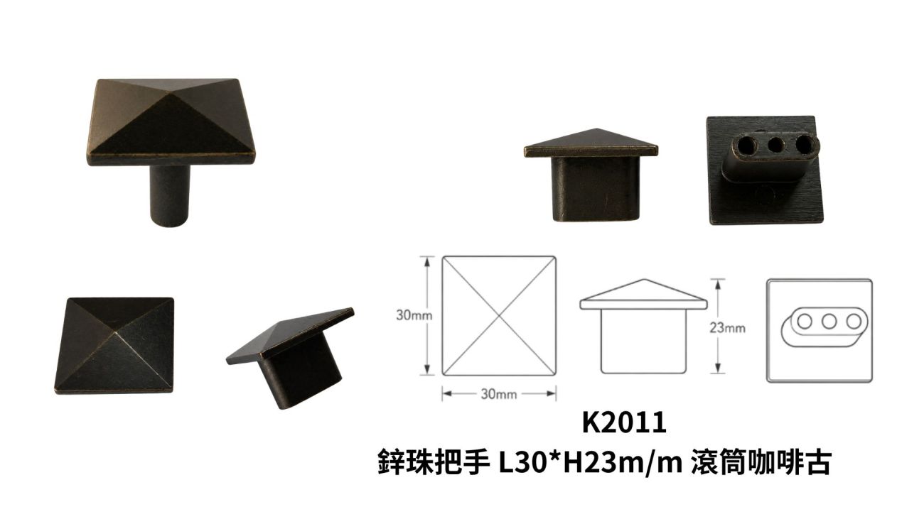 K2011