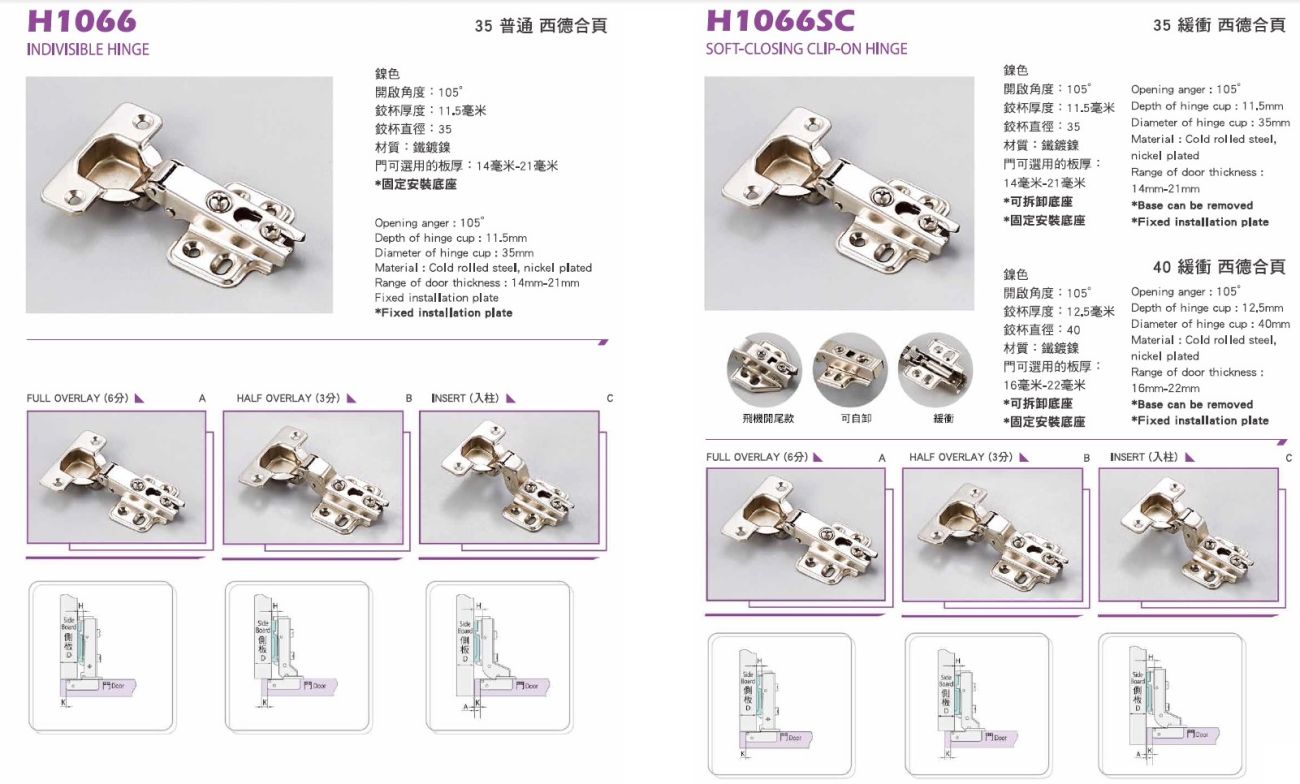 messageImage_1719799358066